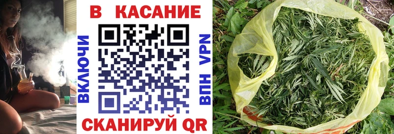 Сколько стоит Моршанск Кокаин Конопля АМФ ГАШИШ Меф