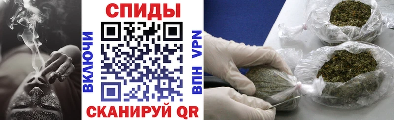 БУТИРАТ 1.4BDO  Моршанск 