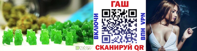 Canna-Cookies марихуана  Моршанск 