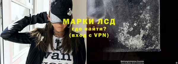 дистиллят марихуана Майский