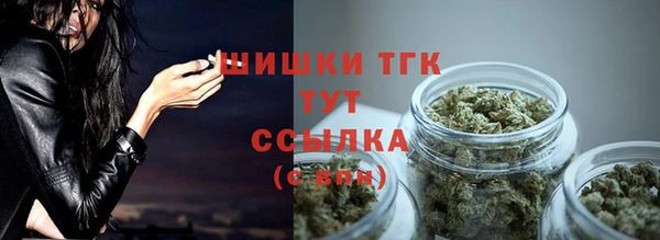 прущий лед Магадан