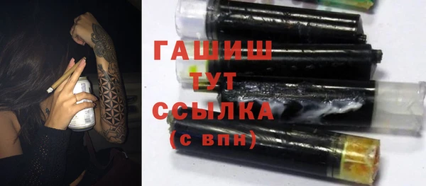 прущий лед Магадан