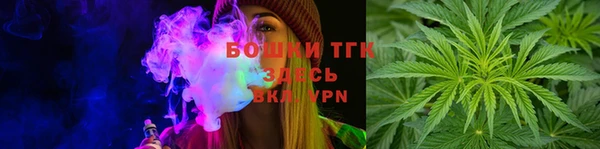 прущий лед Магадан