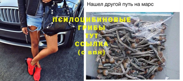 дистиллят марихуана Майский