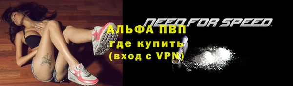 дистиллят марихуана Майский