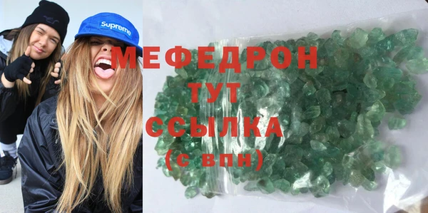 дистиллят марихуана Майский