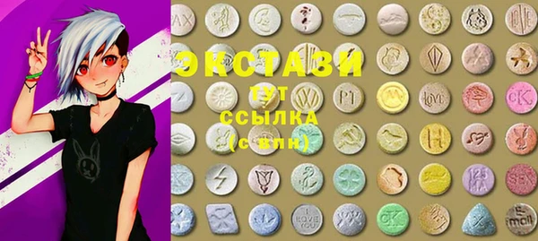 прущий лед Магадан
