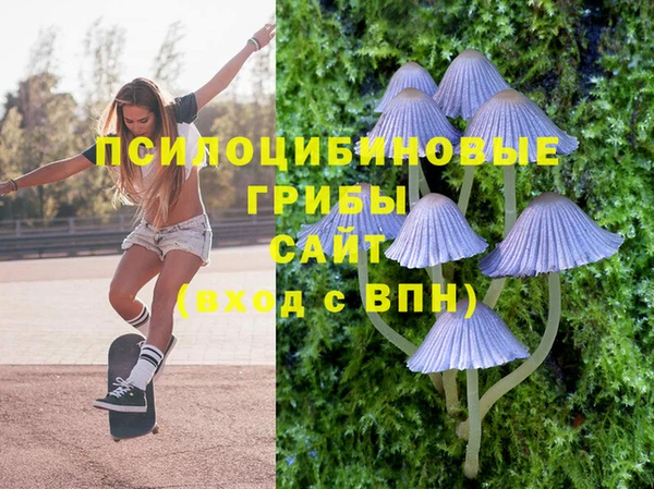 дистиллят марихуана Майский