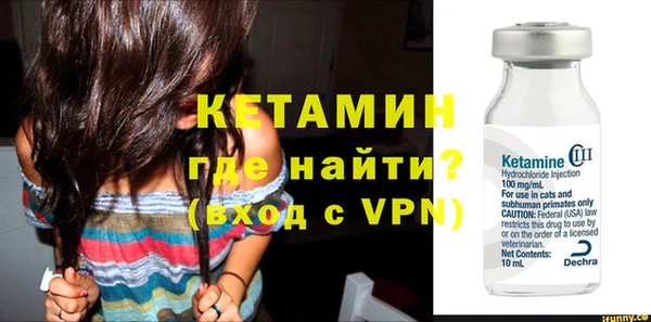 прущий лед Магадан
