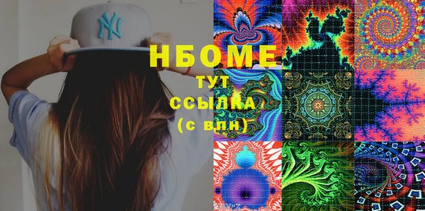 прущий лед Магадан