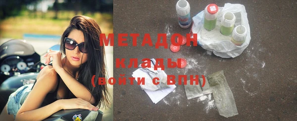 прущий лед Магадан