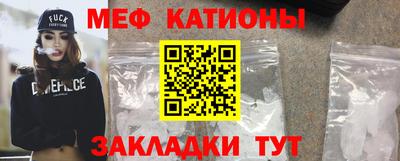 МДПВ Гудермес