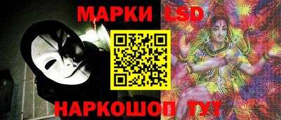 винт Гулькевичи