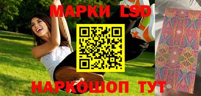 винт Гулькевичи