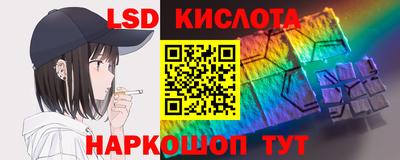мяу мяу мука Гуково