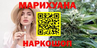 винт Гулькевичи