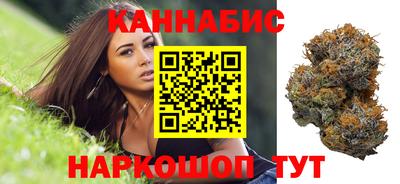 винт Гулькевичи