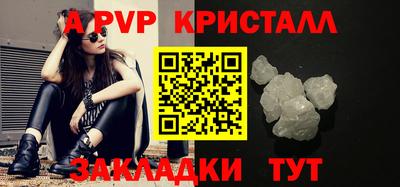 мяу мяу мука Гуково