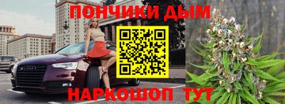 метамфетамин Добрянка