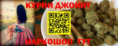 гашиш Ефремов