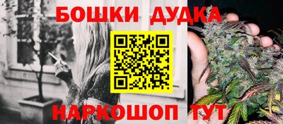 мяу мяу мука Гуково