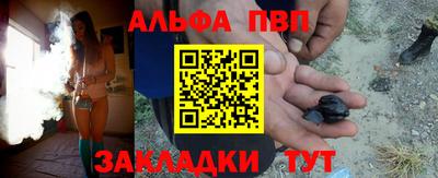 МДПВ Гудермес
