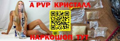 МДПВ Гудермес