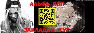 МДПВ Гудермес