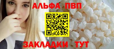 МДПВ Гудермес
