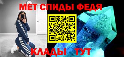 винт Гулькевичи