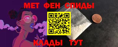МДПВ Гудермес