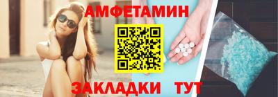 мяу мяу мука Гуково