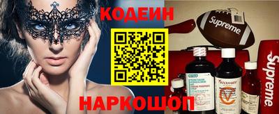МДПВ Гудермес