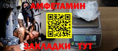 МДПВ Гудермес