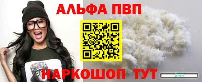 мяу мяу мука Гуково