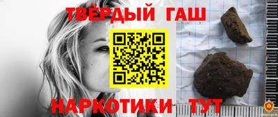 МДПВ Гудермес