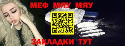 МДПВ Гудермес