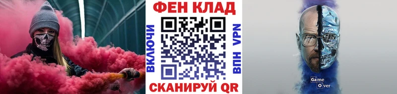 что такое наркотик  Моршанск  МЕТАМФЕТАМИН пудра 